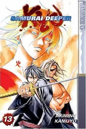 Samurai Deeper Kyo Vol 13