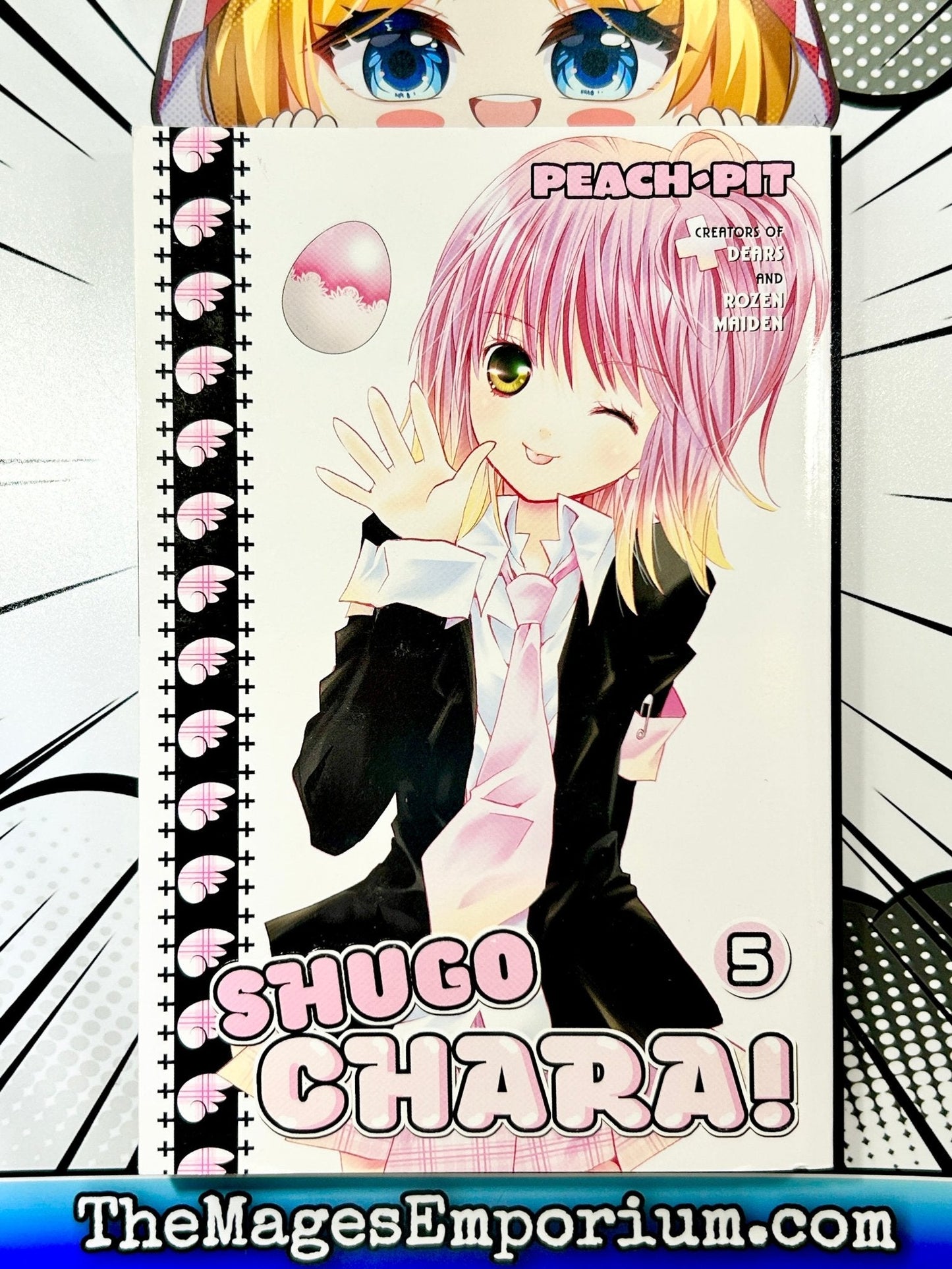 Shugo Chara! Vol 5