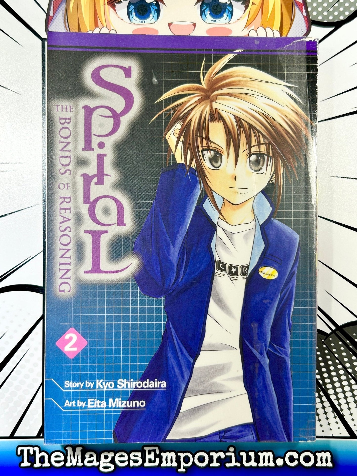 Spiral The Bonds of Reasoning Vol 2