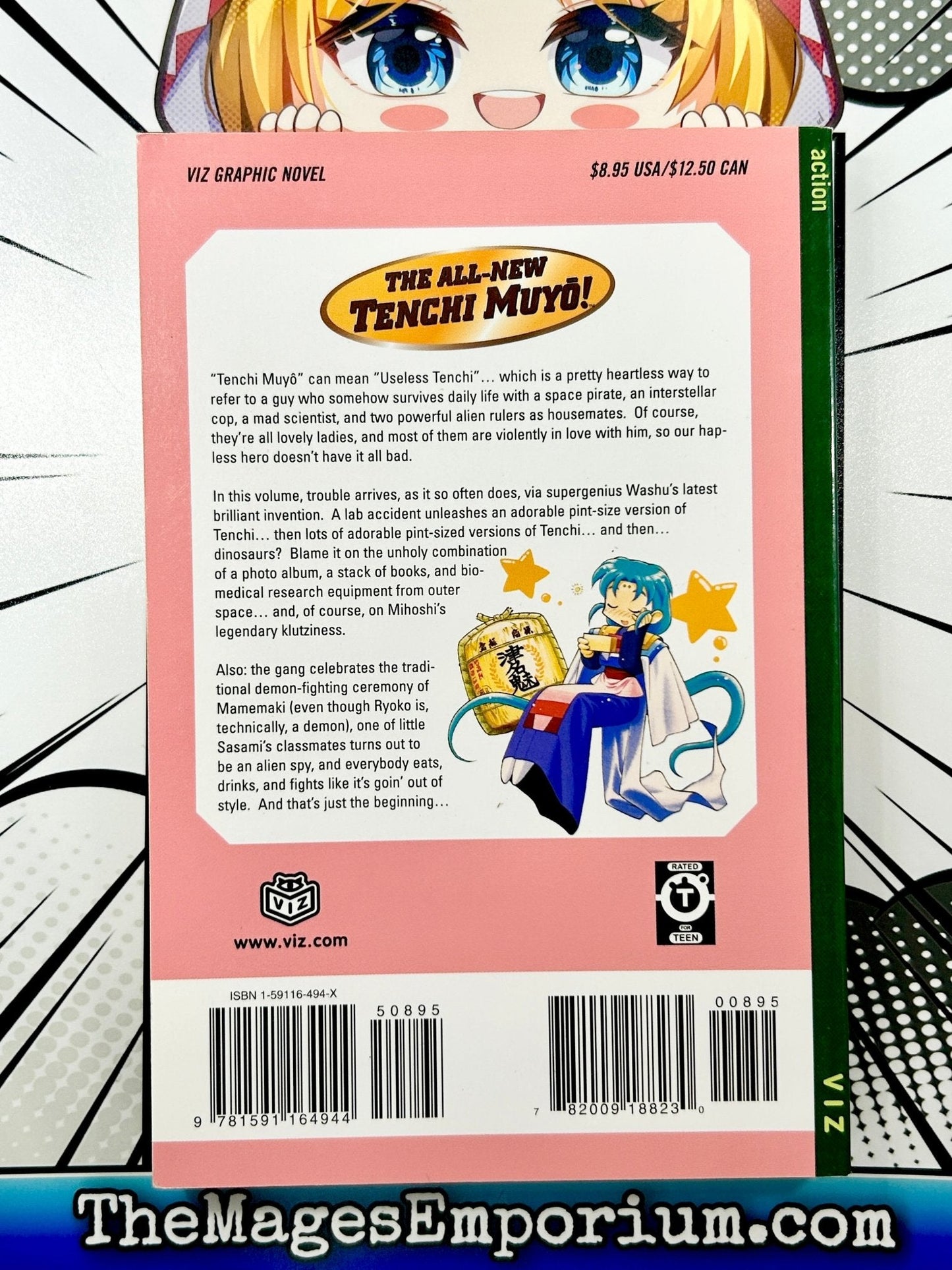 The All-New Tenchi Muyo! Vol 5