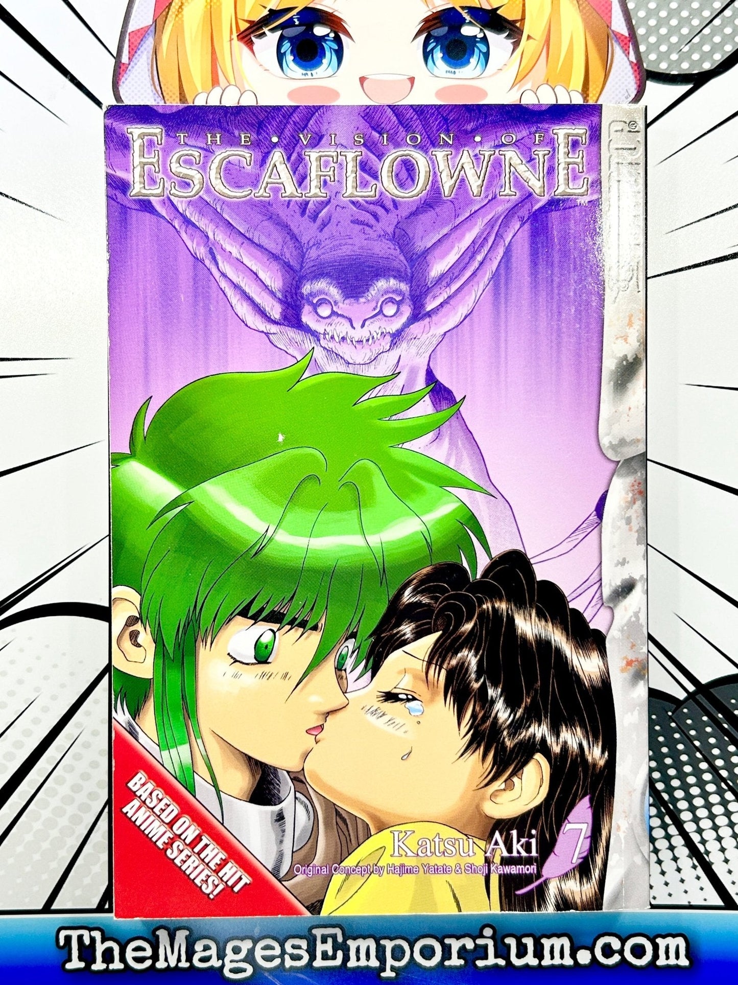 The Vision of Escaflowne Vol 7