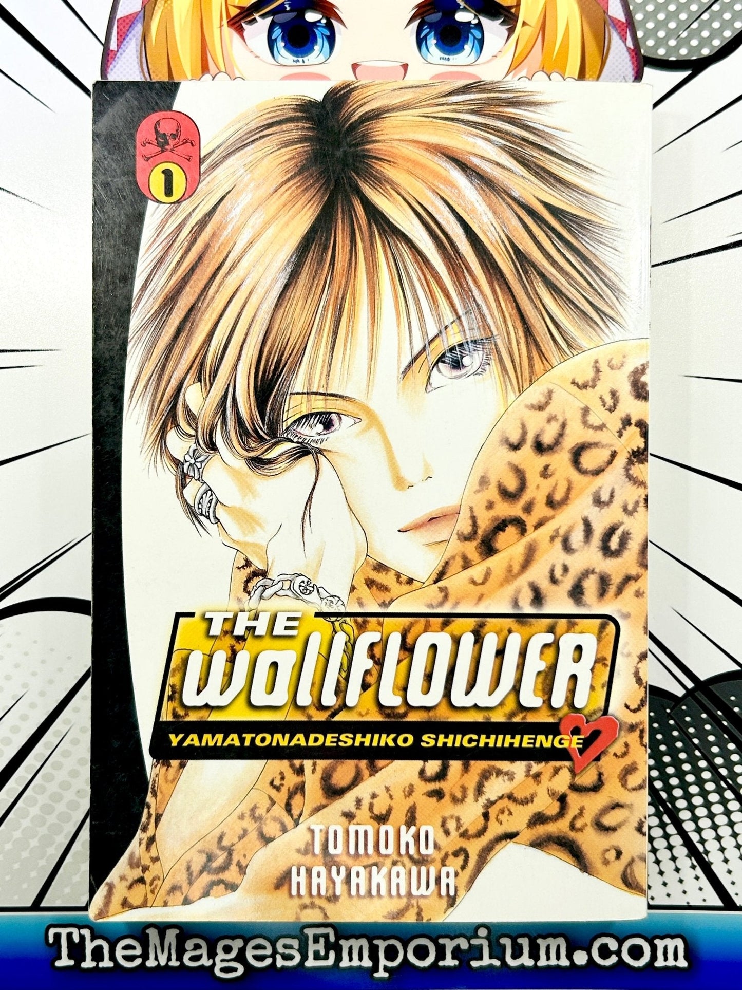 The Wallflower Yamatonadeshiko Shichinhenge Vol 1