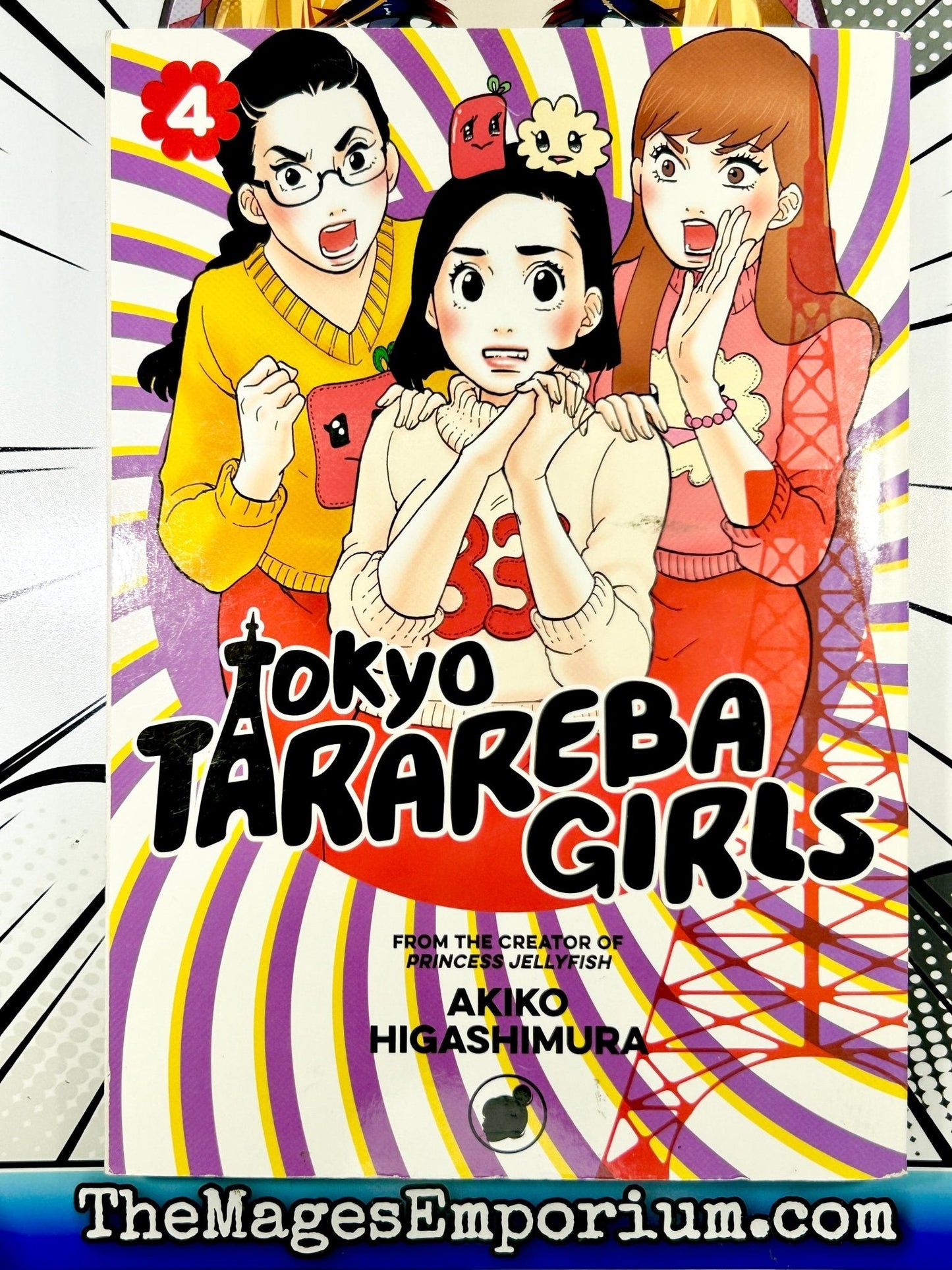 Tokyo Tarareba Girls Vol 4