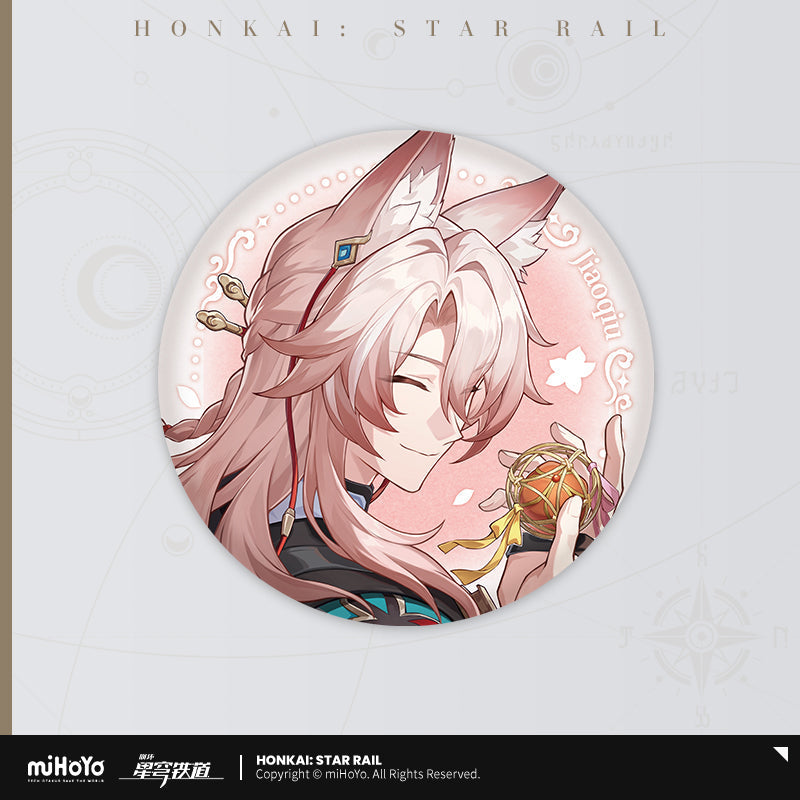 Universe Candy House Series Tinplate Badge