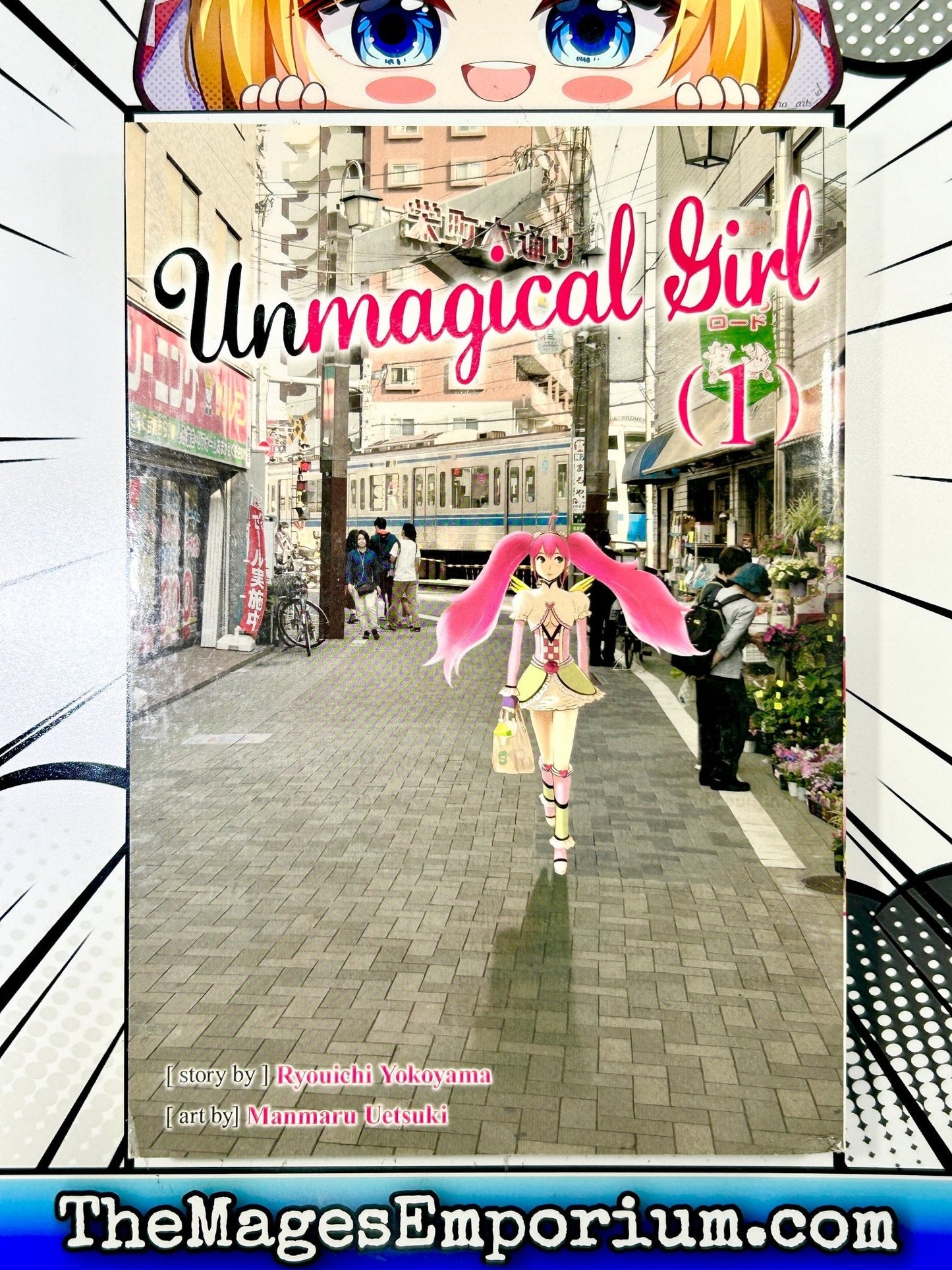 Unmagical Girl Vol 1