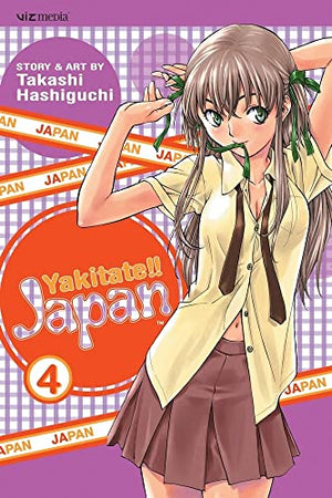Yakitate!! Japan Vol 4