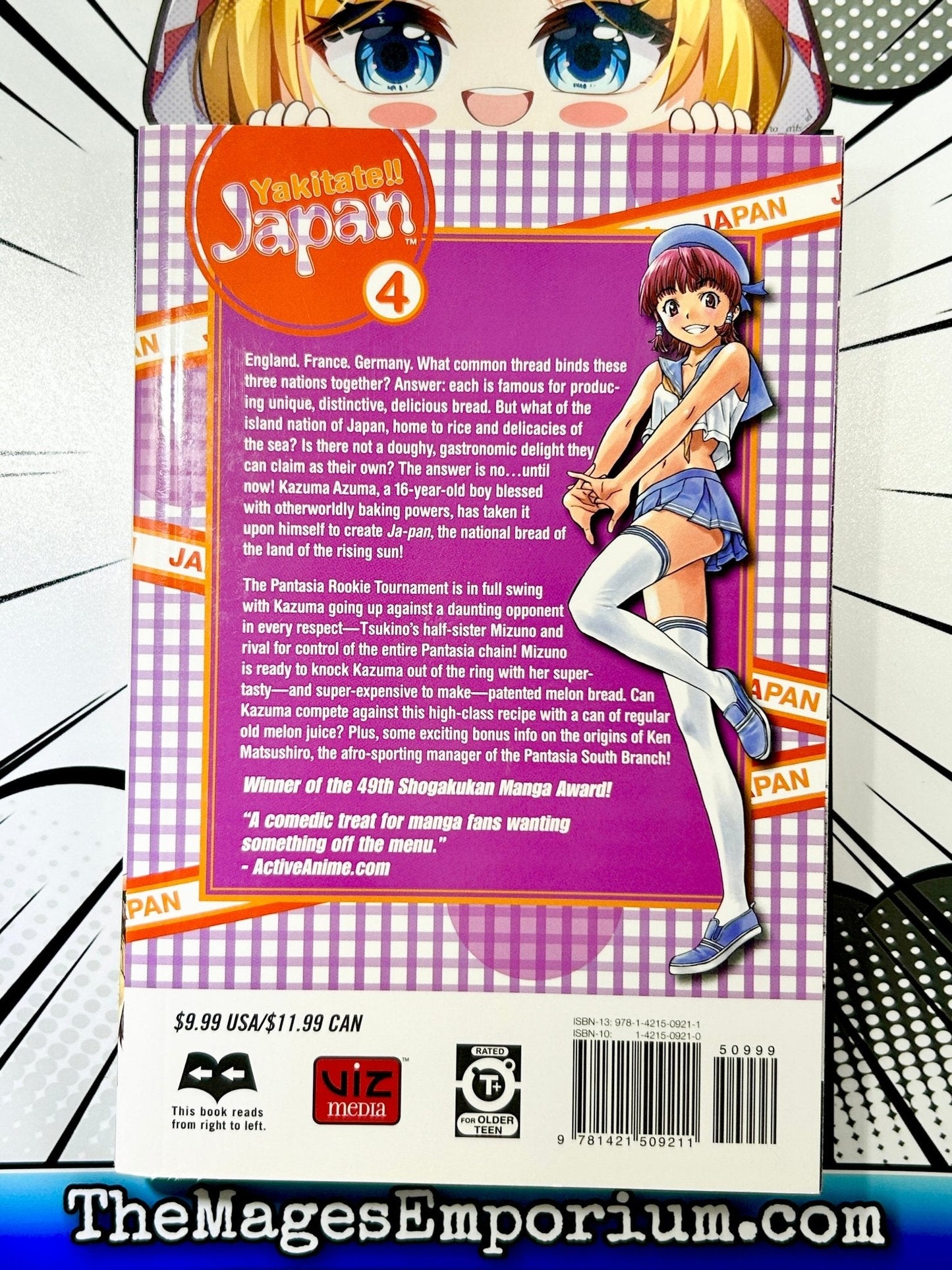 Yakitate!! Japan Vol 4