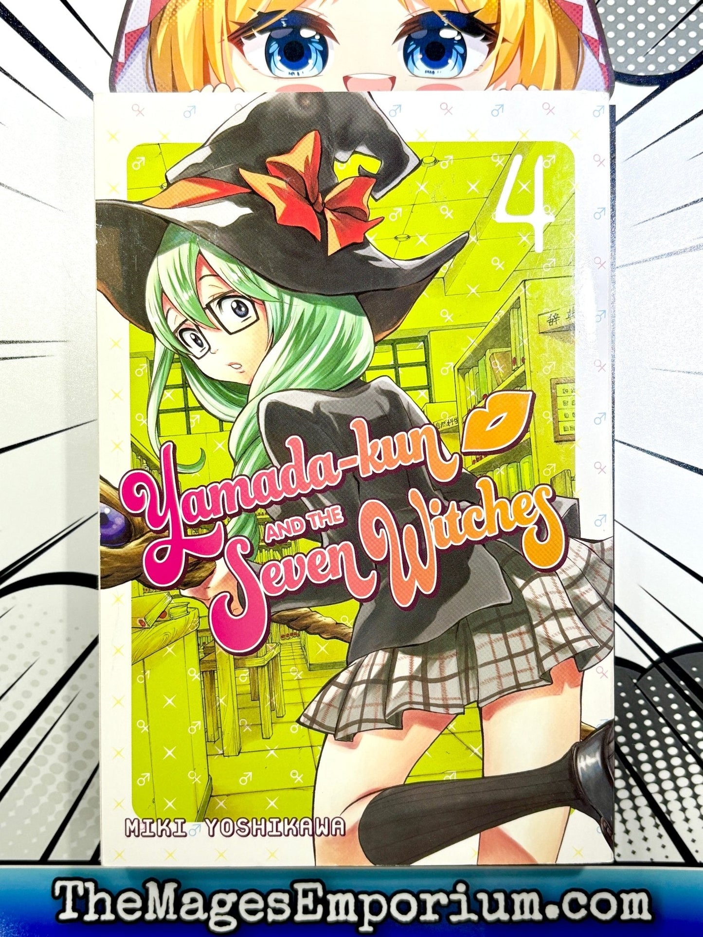 Yamada-Kun and the Seven Witches Vol 4