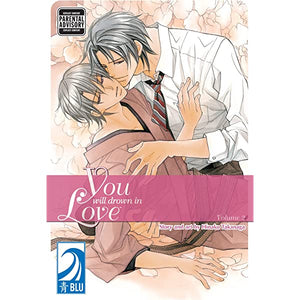 You Will Drown in Love Vol 2 - New and Sealed