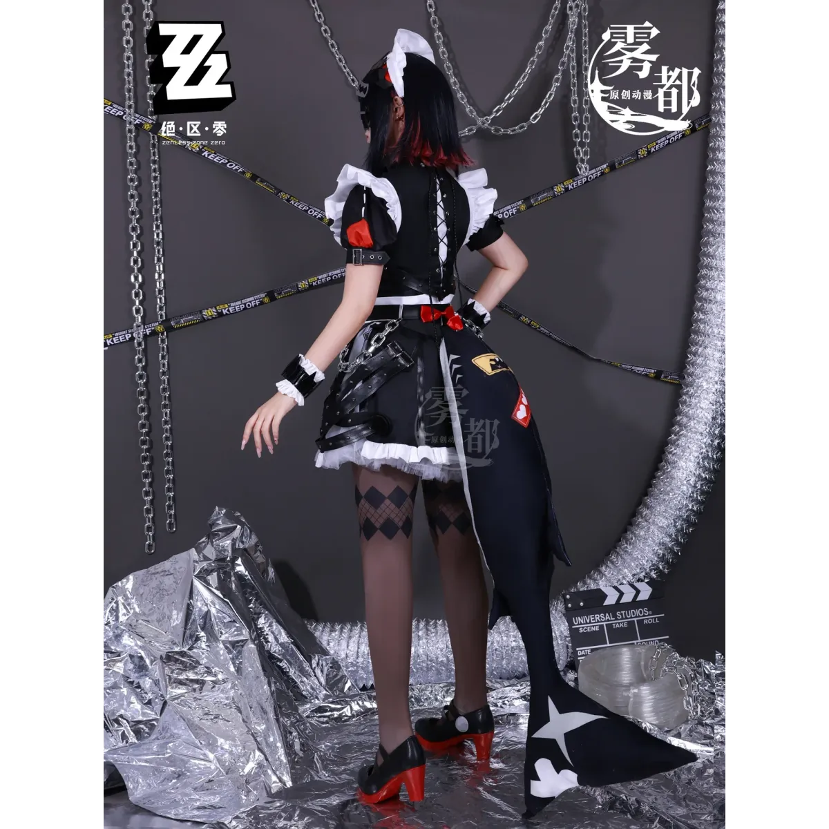 Ellen Joe Cosplay Costume – Zenless Zone Zero Maid Dress with Wig